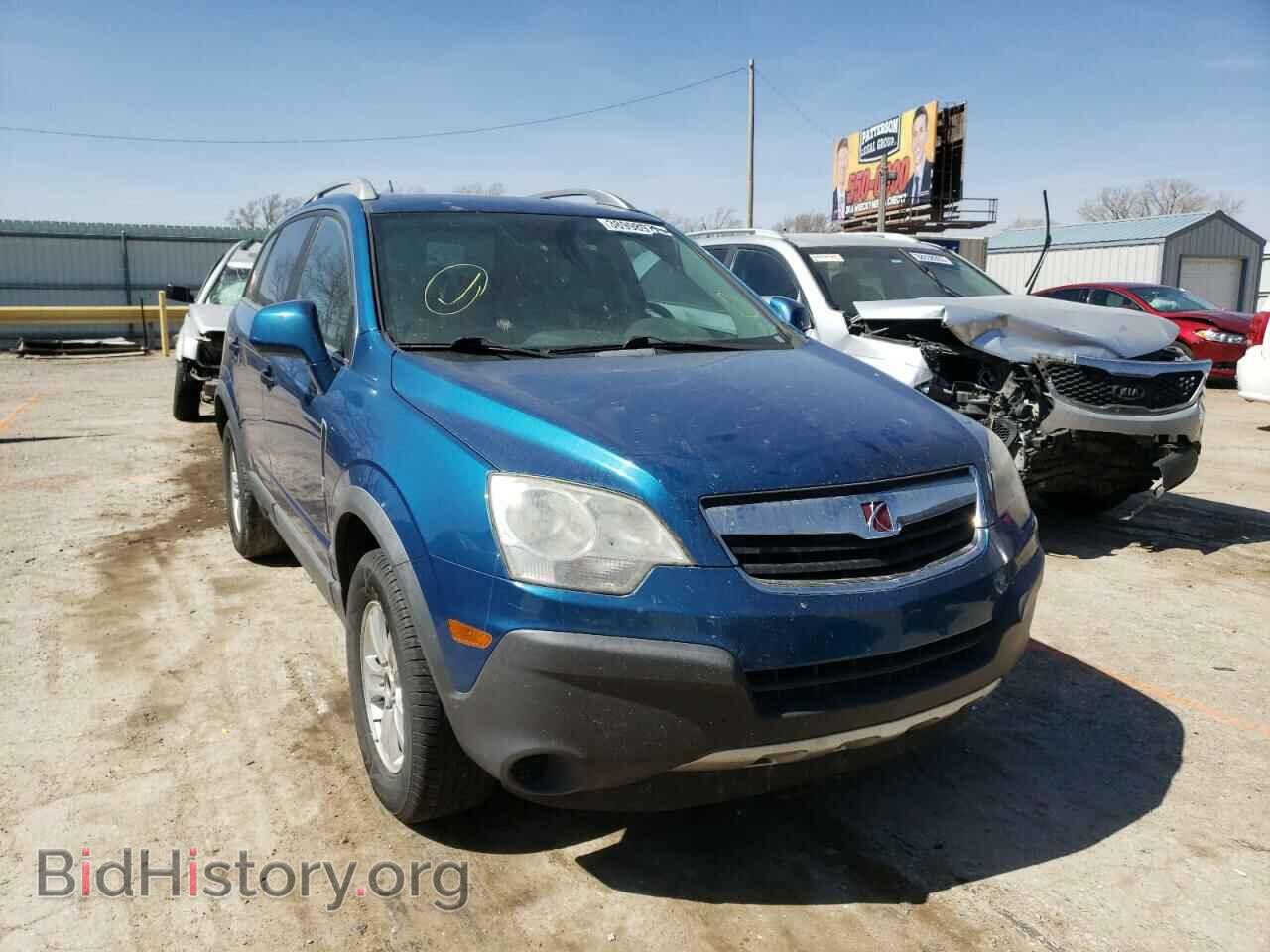Фотография 3GSCL33PX9S623702 - SATURN VUE 2009
