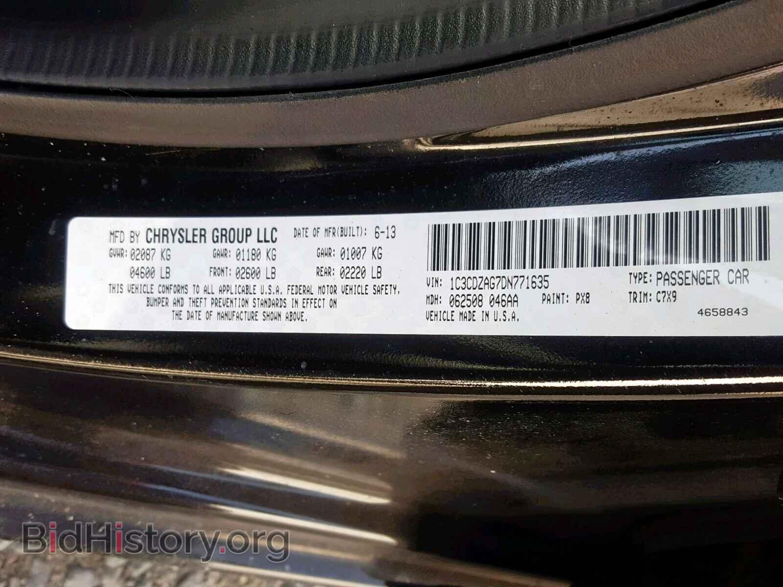 2013 DODGE AVENGER - VIN: 1C3CDZAG7DN771635 - Photo 10