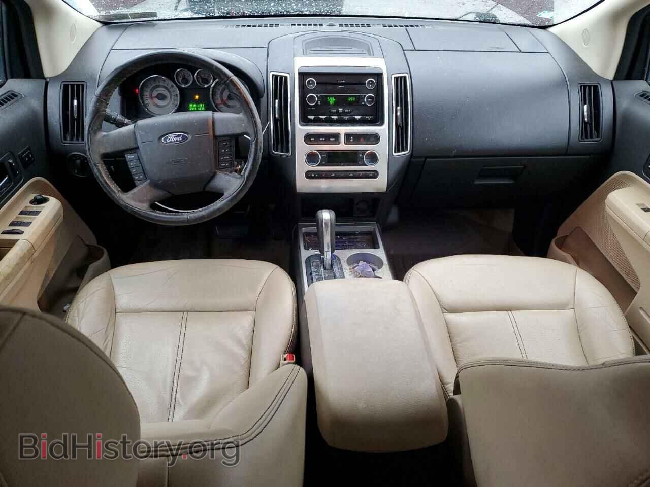 2009 FORD EDGE - VIN: 2FMDK49C19BA53233 - Фото 8