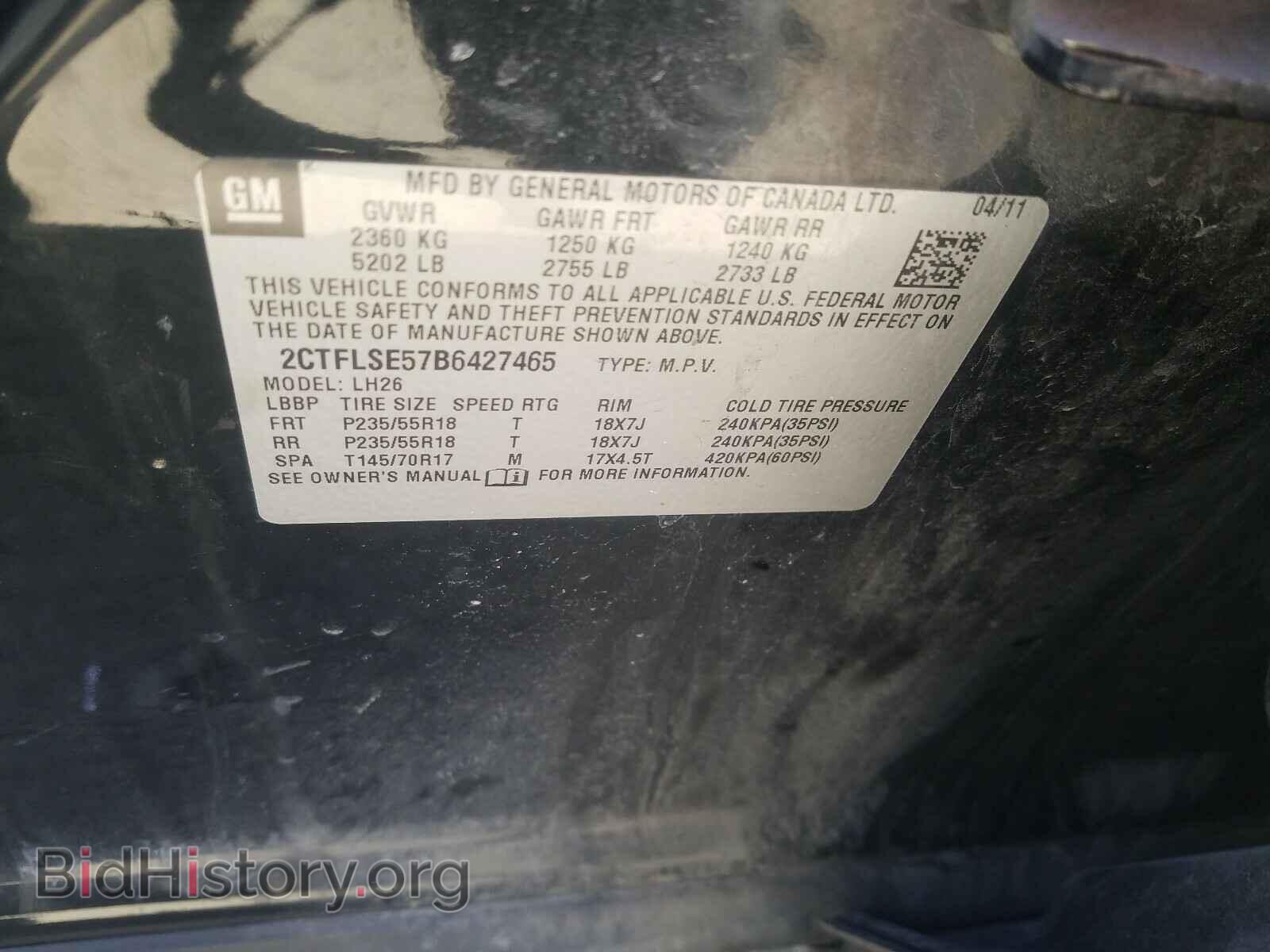 2011 GMC TERRAIN - VIN: 2CTFLSE57B6427465 - Фото 10