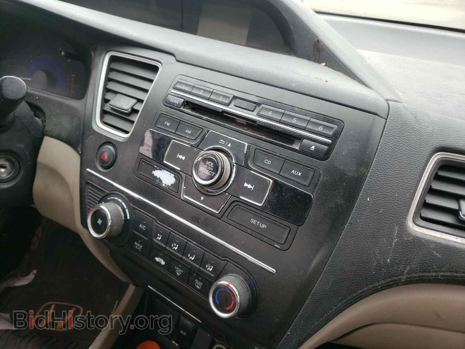 2014 HONDA CIVIC - VIN: 19XFB2F5XEE258608 - Фото 9