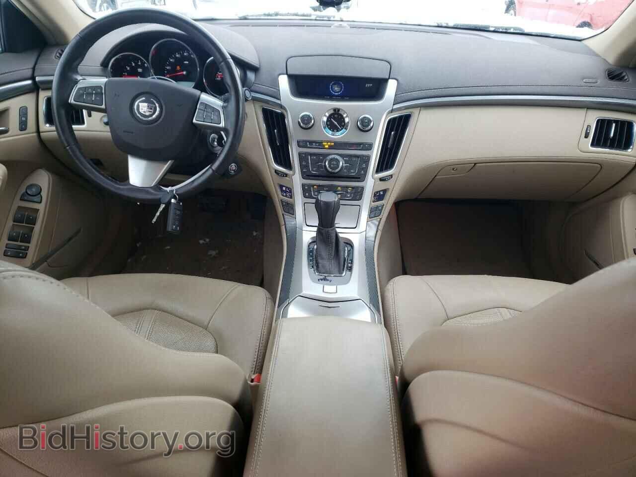 2013 CADILLAC CTS - VIN: 1G6DK5E39D0176730 - Фото 8