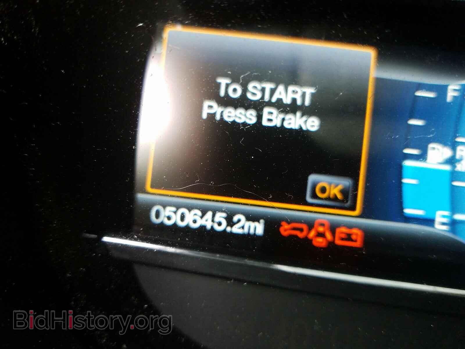 2017 FORD EXPLORER - VIN: 1FM5K8F83HGC69636 - Фото 8