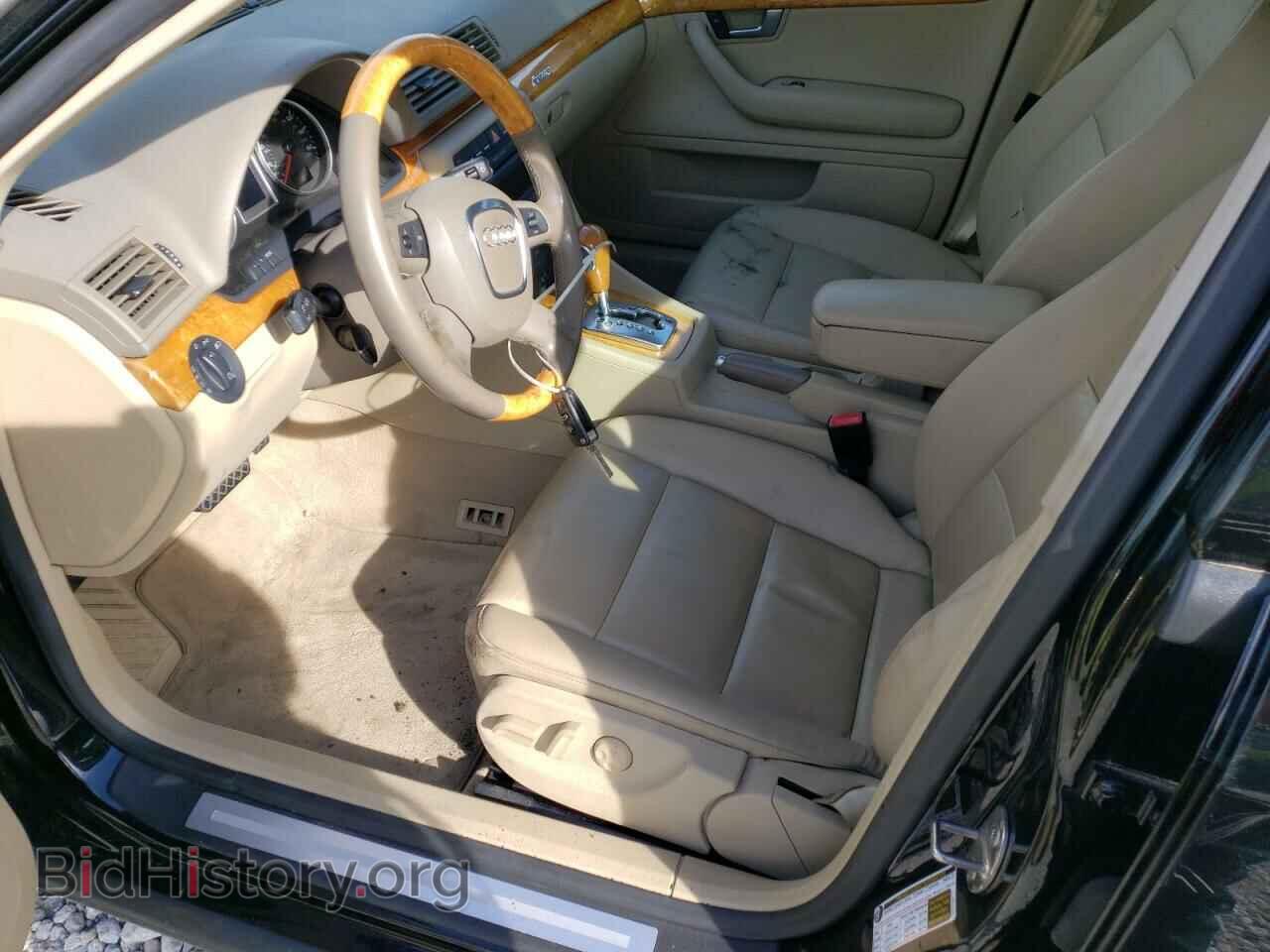 2008 AUDI A4 - VIN: WAUDF78E88A099551 - Фото 7