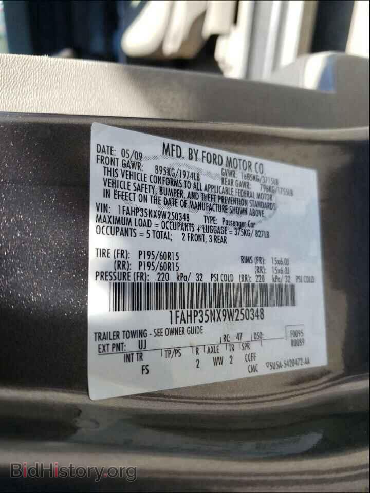 2009 FORD FOCUS - VIN: 1FAHP35NX9W250348 - Фото 10