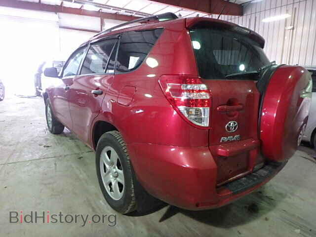 2011 TOYOTA RAV4 - VIN: 2T3BF4DV5BW176965 - Фото 3