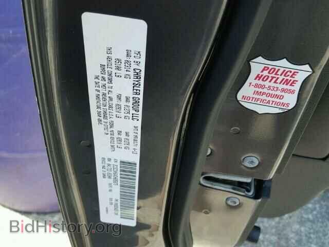 2013 DODGE CHARGER - VIN: 2C3CDXHG4DH695875 - Фото 10