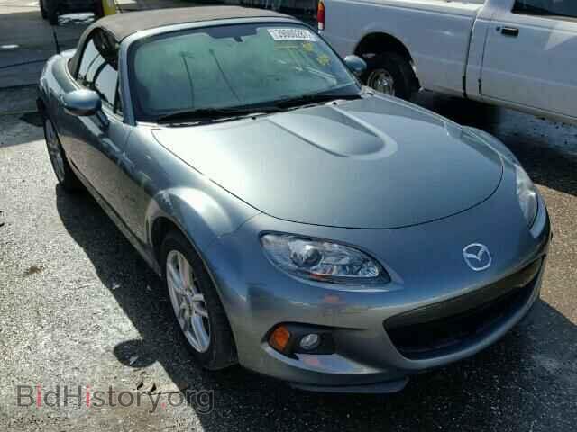 Фотография JM1NC2JF8D0233092 - MAZDA MIATA 2013