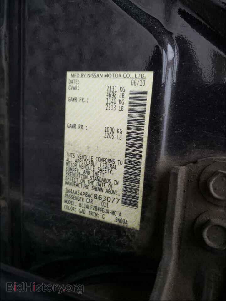 2010 NISSAN MAXIMA - VIN: 1N4AA5AP8AC863077 - Фото 10