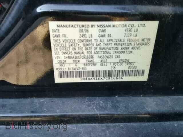 2007 NISSAN MAXIMA - VIN: 1N4BA41EX7C816686 - Фото 10