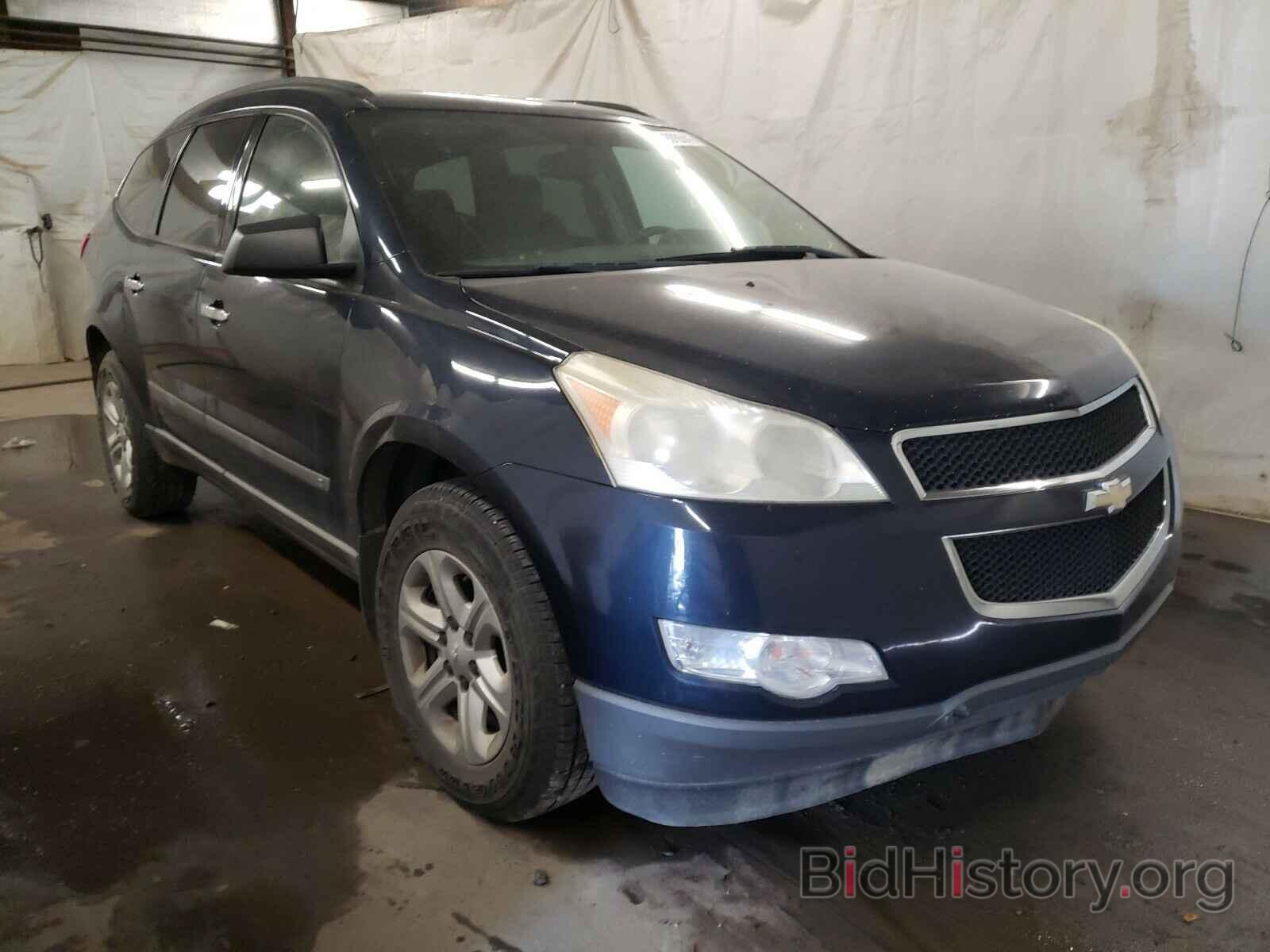 Фотография 1GNEV13D79S176158 - CHEVROLET TRAVERSE 2009