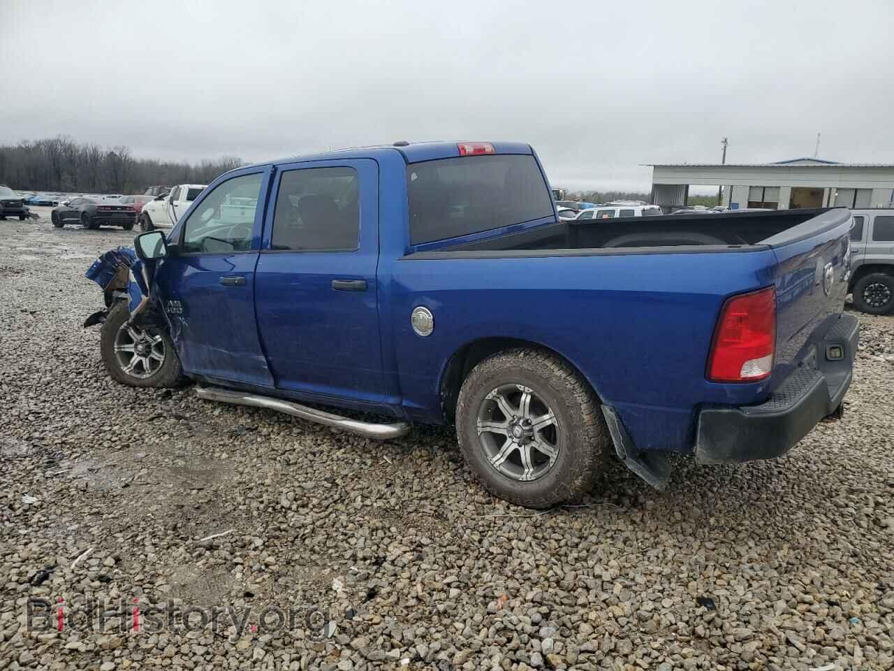 2014 RAM 1500 - VIN: 1C6RR7KT3ES303029 - Фото 2