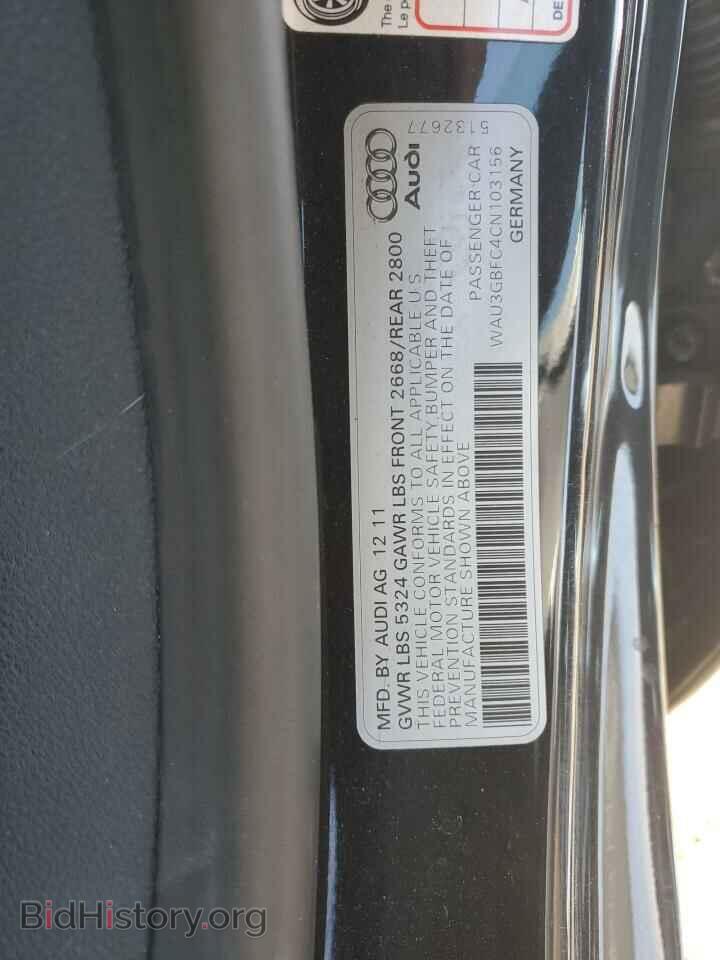 2012 AUDI A7 - VIN: WAU3GBFC4CN103156 - Фото 12