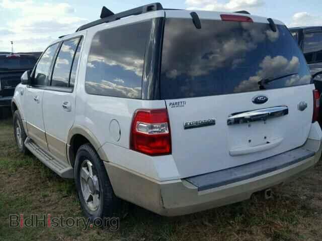 2009 FORD EXPEDITION - VIN: 1FMFU17539LA09854 - Фото 3