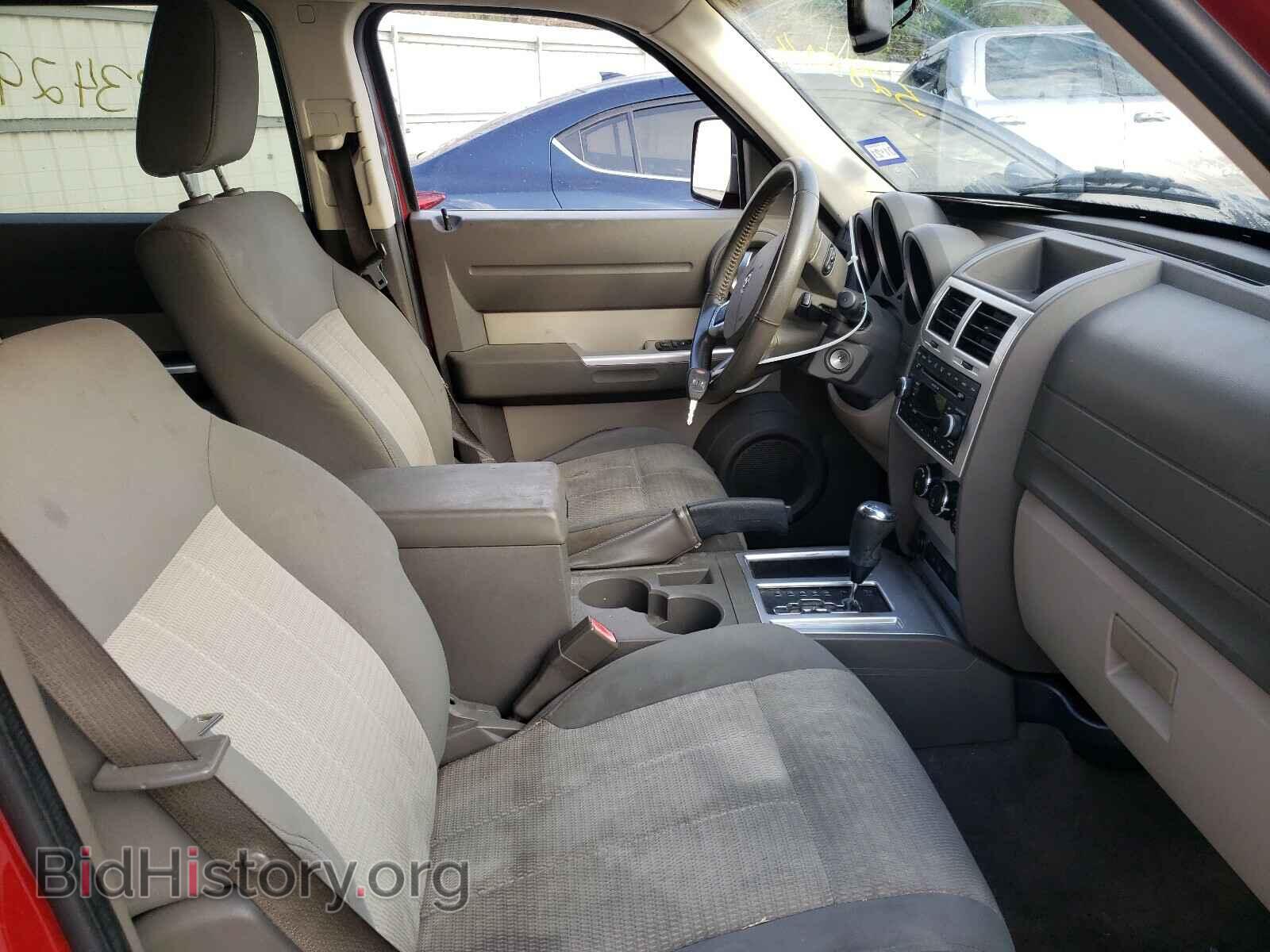 2007 DODGE NITRO - VIN: 1D8GT58K17W528504 - Photo 5