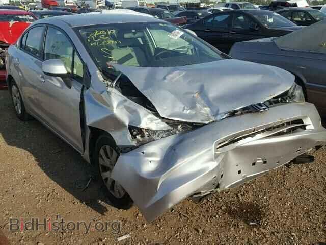 Photo 19XFB2F50CE022885 - HONDA CIVIC 2012