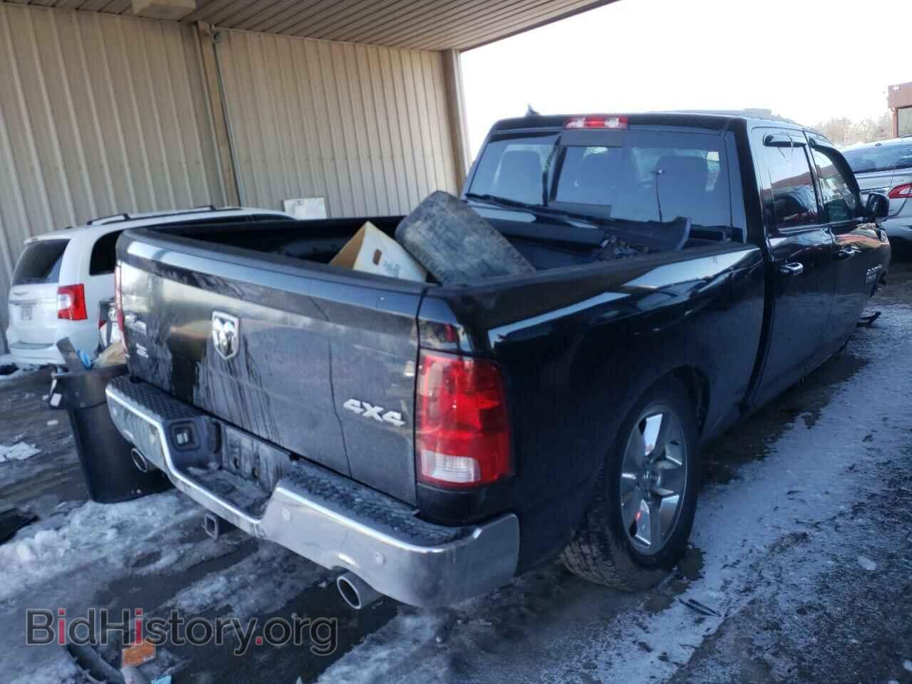 2014 RAM 1500 - VIN: 1C6RR7TT4ES173762 - Photo 3