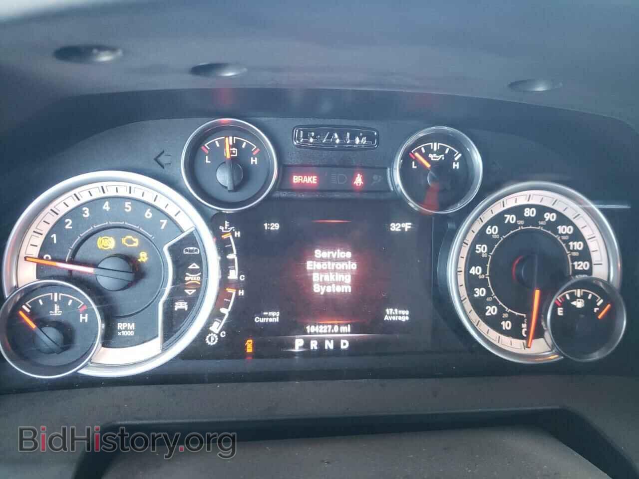 2014 RAM 1500 - VIN: 1C6RR7TT4ES173762 - Photo 9