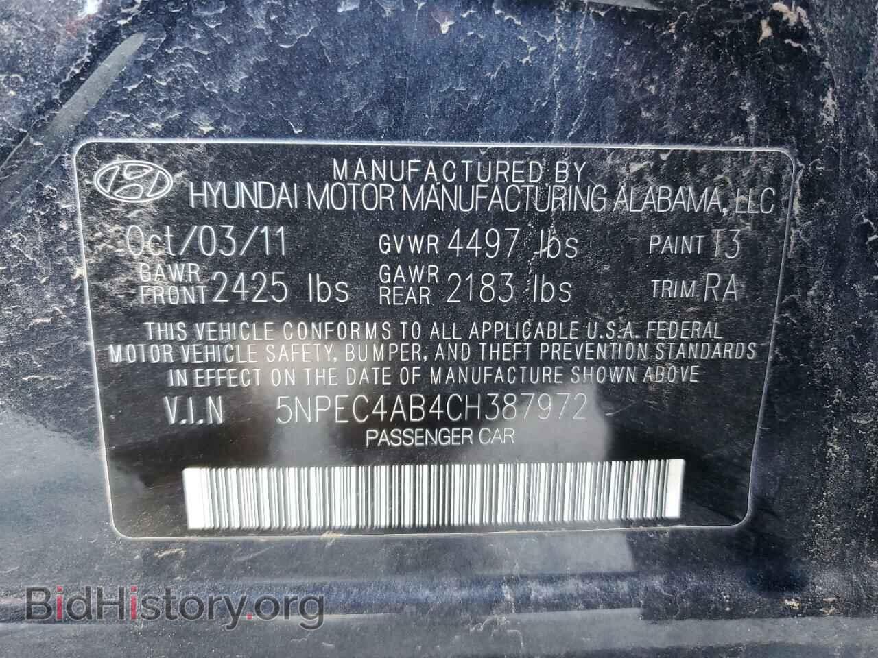 2012 HYUNDAI SONATA - VIN: 5NPEC4AB4CH387972 - Фото 12
