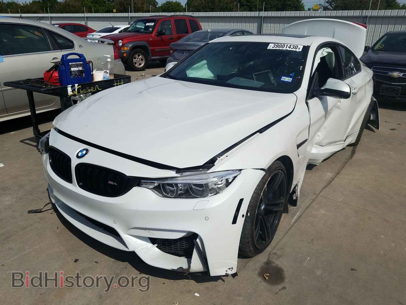 2015 BMW M4 - VIN: WBS3R9C55FK332178 - Фото 2