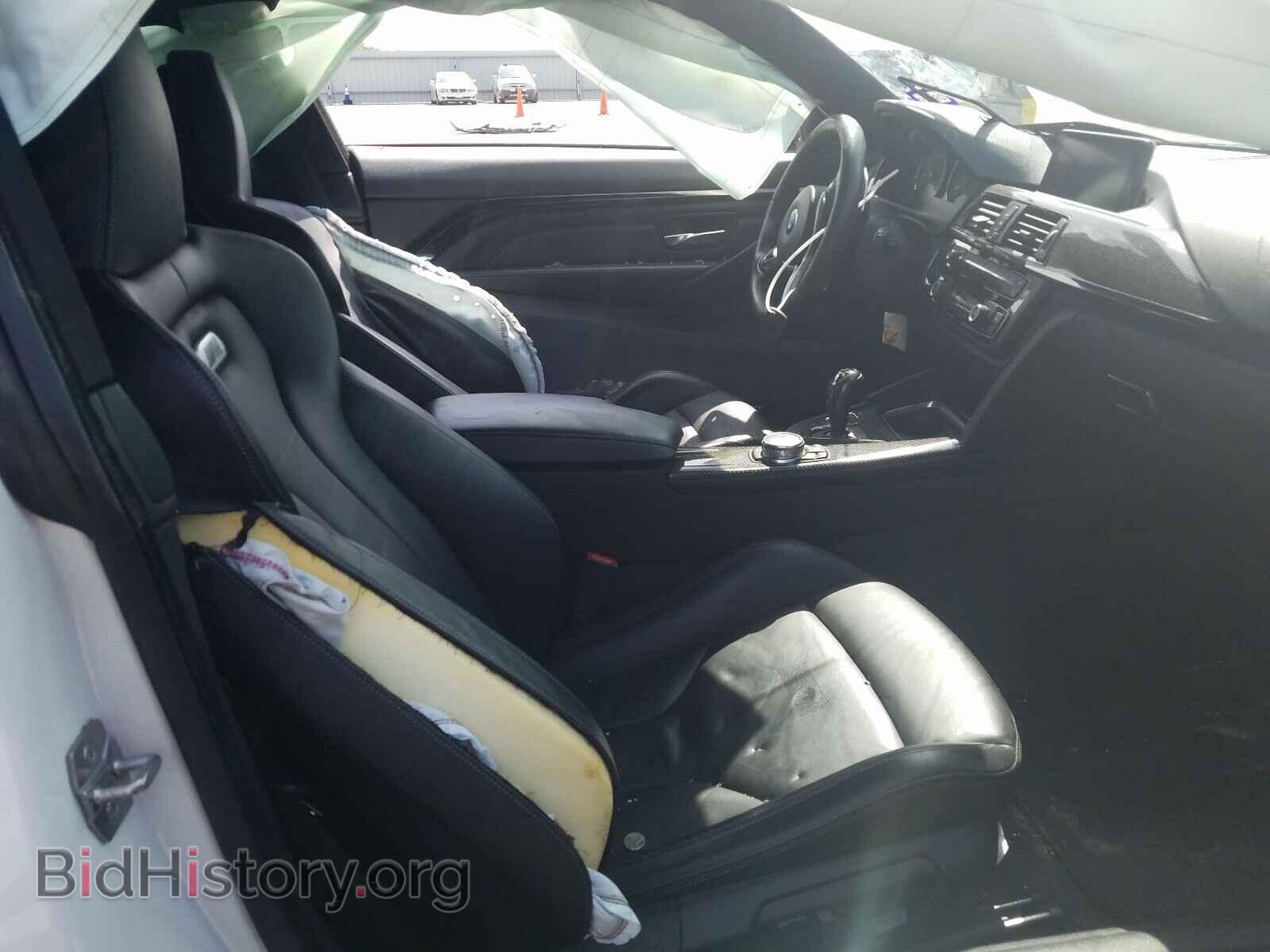 2015 BMW M4 - VIN: WBS3R9C55FK332178 - Фото 5