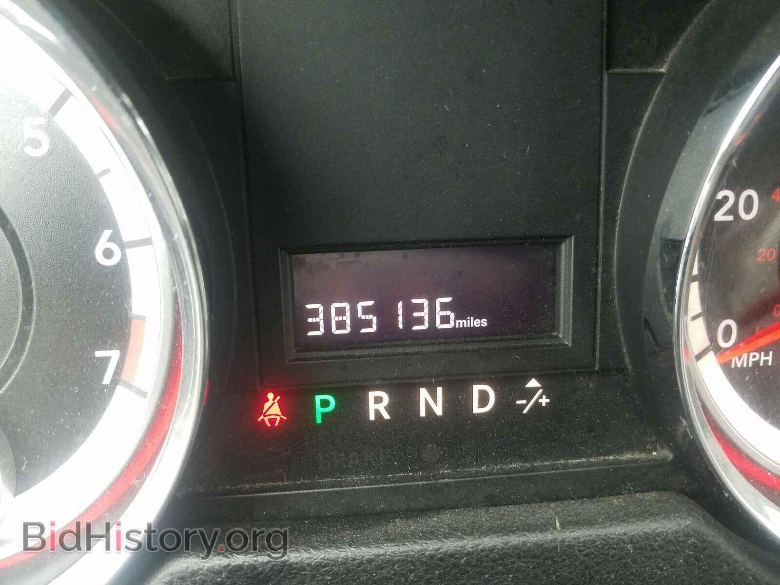 2015 DODGE CARAVAN - VIN: 2C4RDGBG2FR688550 - Фото 8