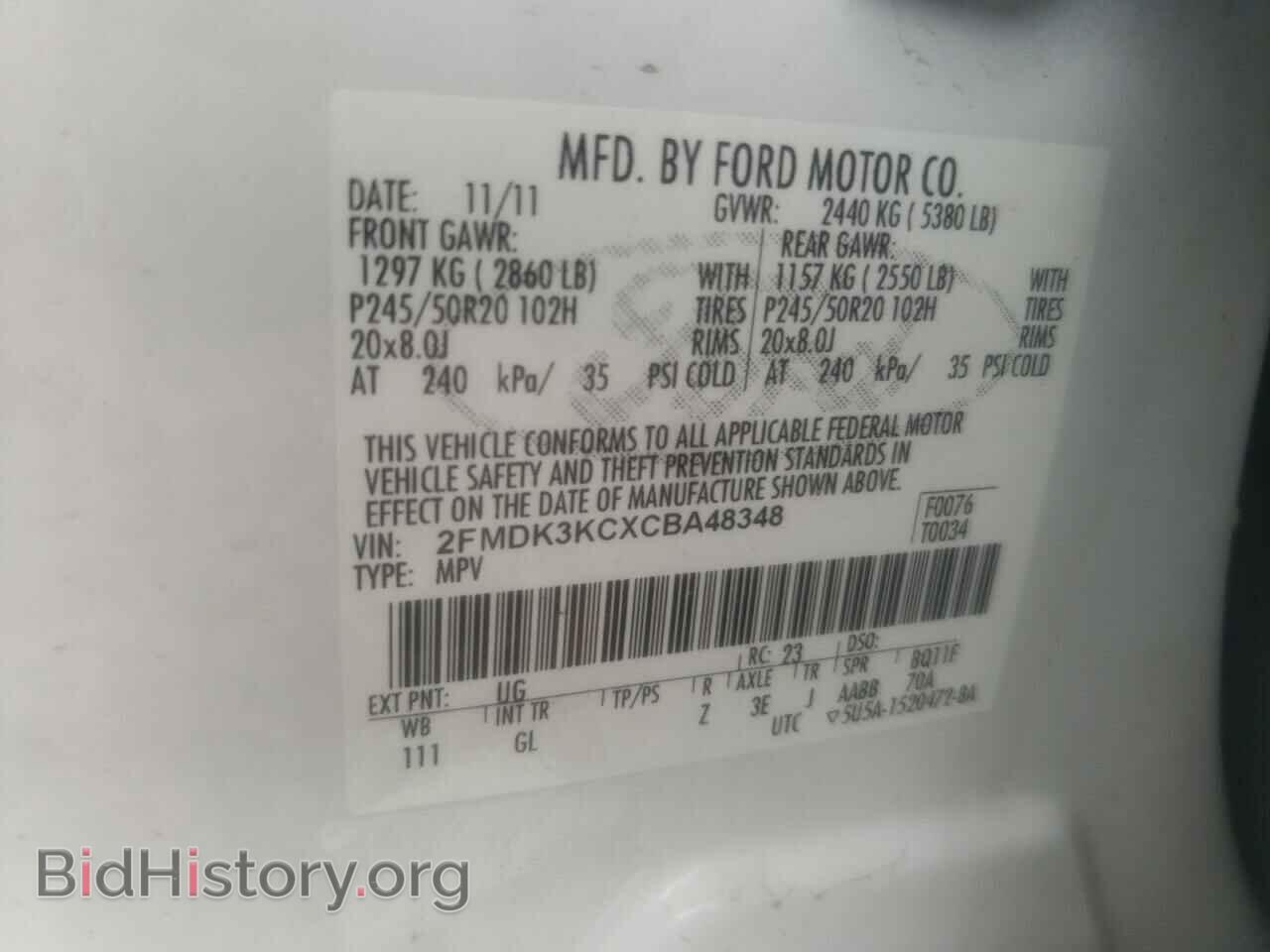 2012 FORD EDGE - VIN: 2FMDK3KCXCBA48348 - Photo 10