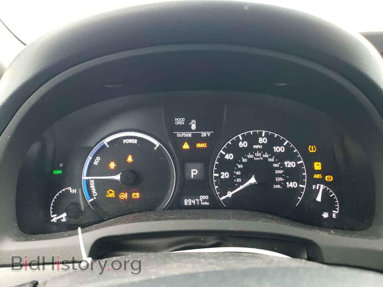 2014 LEXUS RX450 - VIN: JTJBC1BA6E2458128 - Фото 9