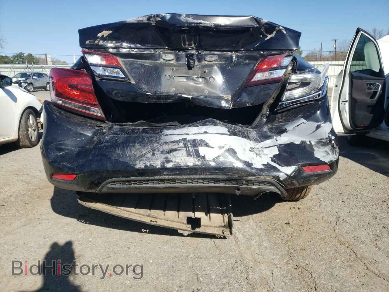2013 HONDA CIVIC - VIN: 2HGFB2F82DH538974 - Фото 9