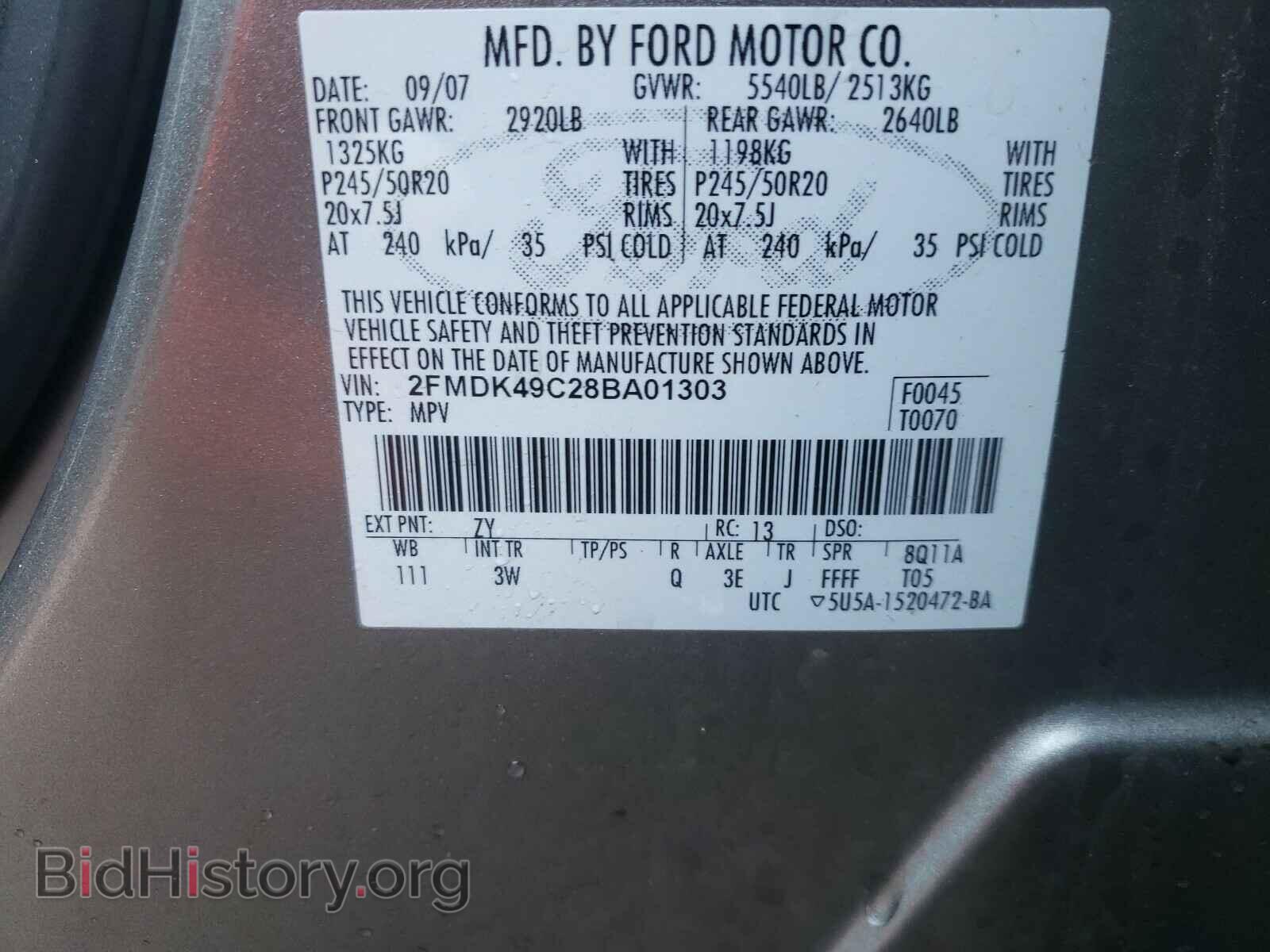 2008 FORD EDGE - VIN: 2FMDK49C28BA01303 - Photo 10