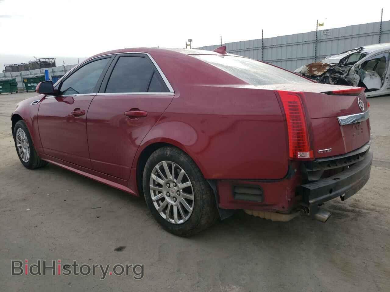 2013 CADILLAC CTS - VIN: 1G6DF5E52D0137239 - Фото 2