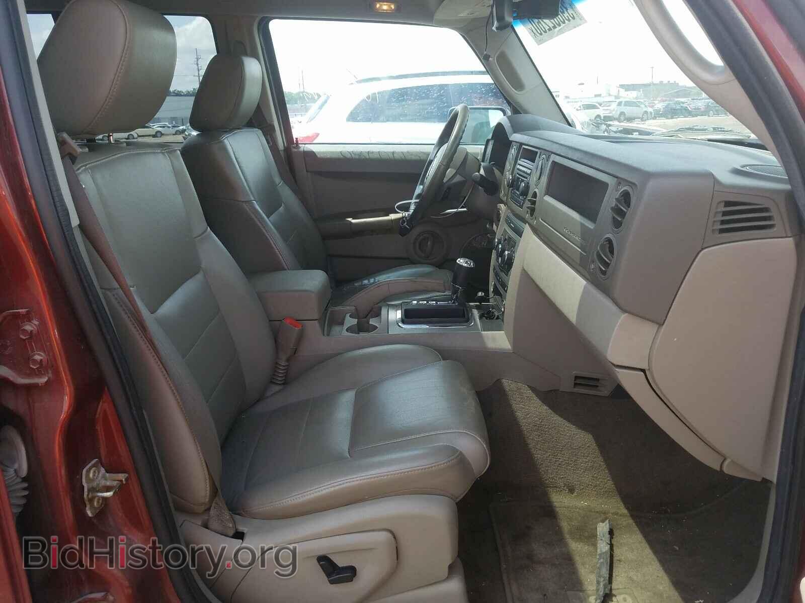 2007 JEEP COMMANDER - VIN: 1J8HG48K97C527581 - Фото 5