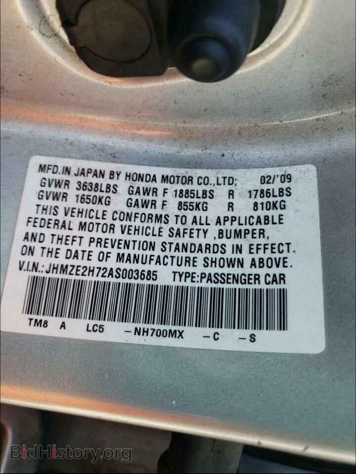 2010 HONDA INSIGHT - VIN: JHMZE2H72AS003685 - Фото 10