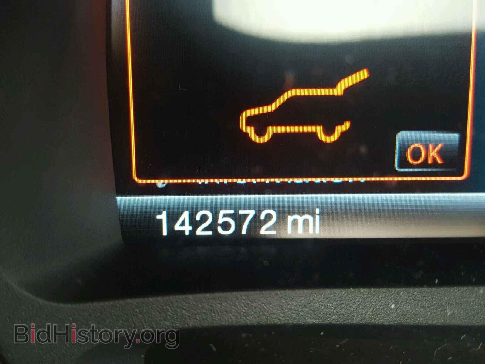 2011 FORD EDGE - VIN: 2FMDK3JC8BBB61733 - Photo 8