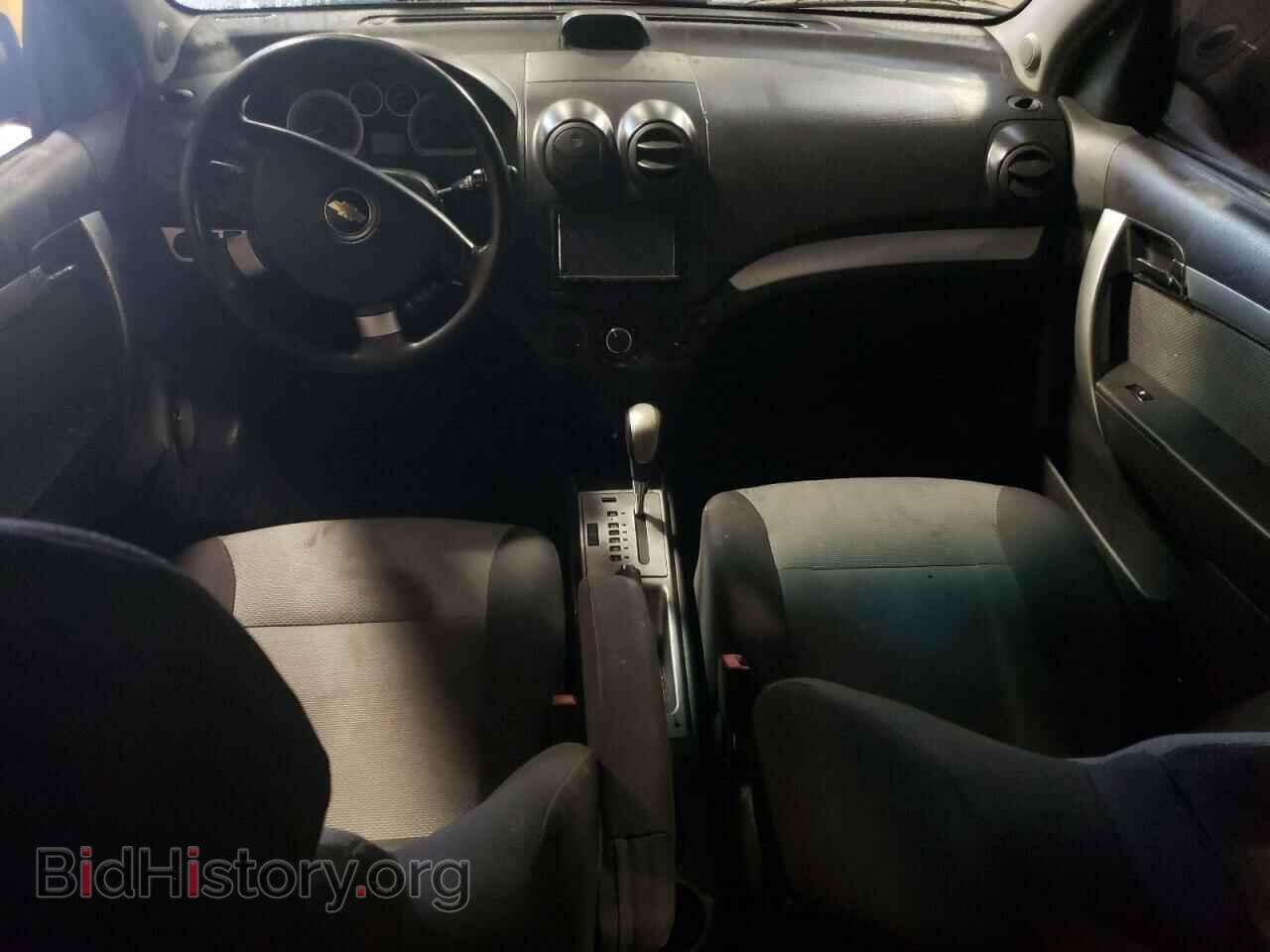 2010 CHEVROLET AVEO - VIN: KL1TD6DE2AB055248 - Фото 8