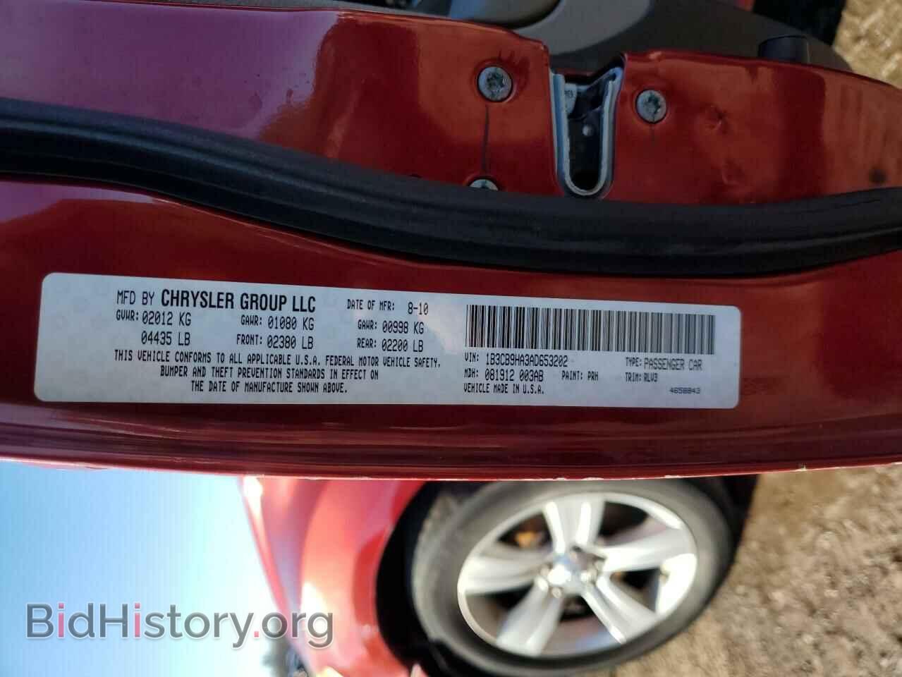 2010 DODGE CALIBER - VIN: 1B3CB9HA3AD653202 - Фото 12
