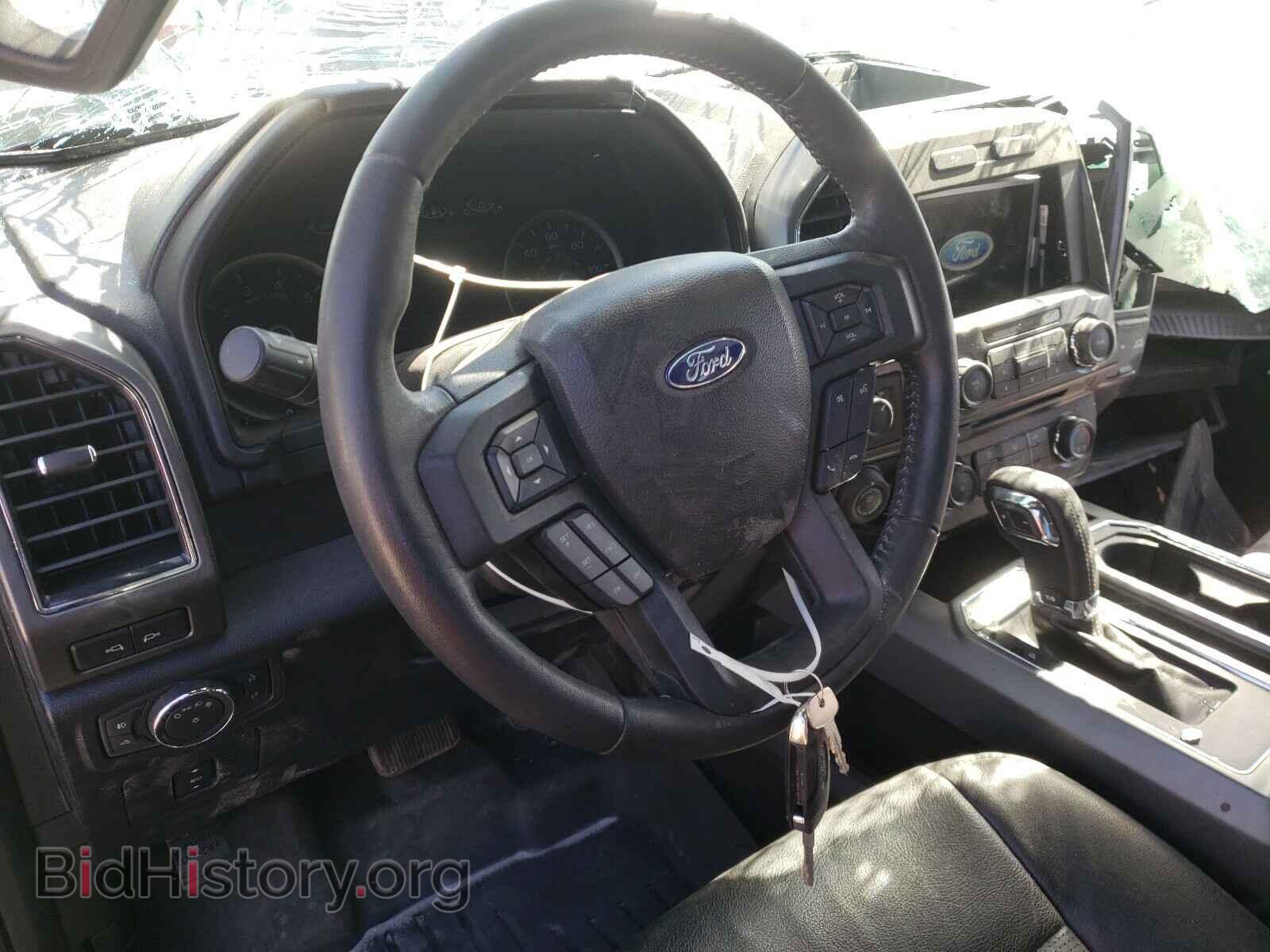 2017 FORD F150 - VIN: 1FTEW1EF4HFC07331 - Фото 9