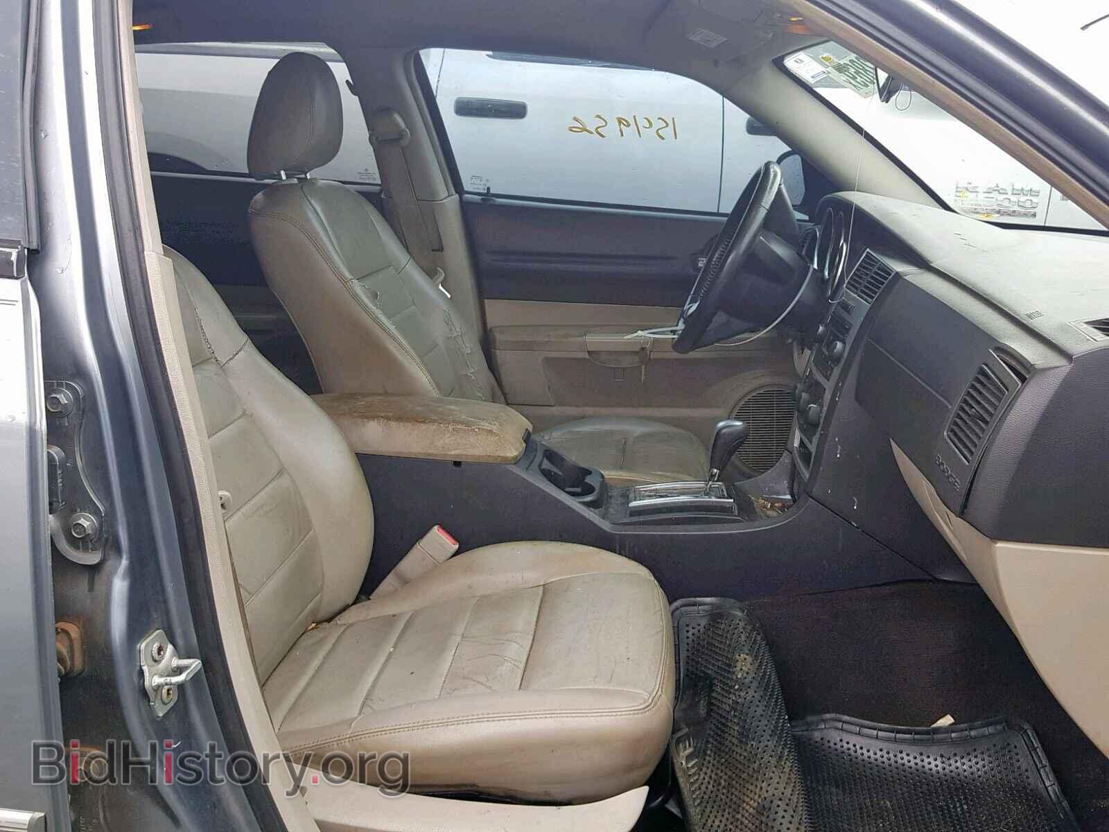 2007 DODGE MAGNUM - VIN: 2D4FV47VX7H687498 - Фото 5