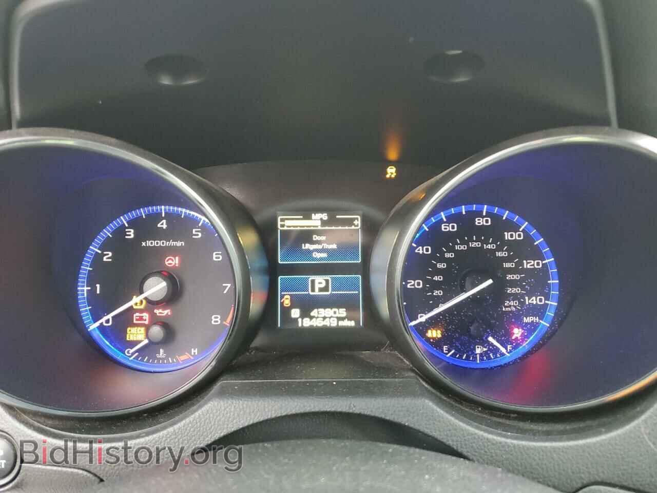 2015 SUBARU OUTBACK - VIN: 4S4BSBEC7F3210759 - Фото 9