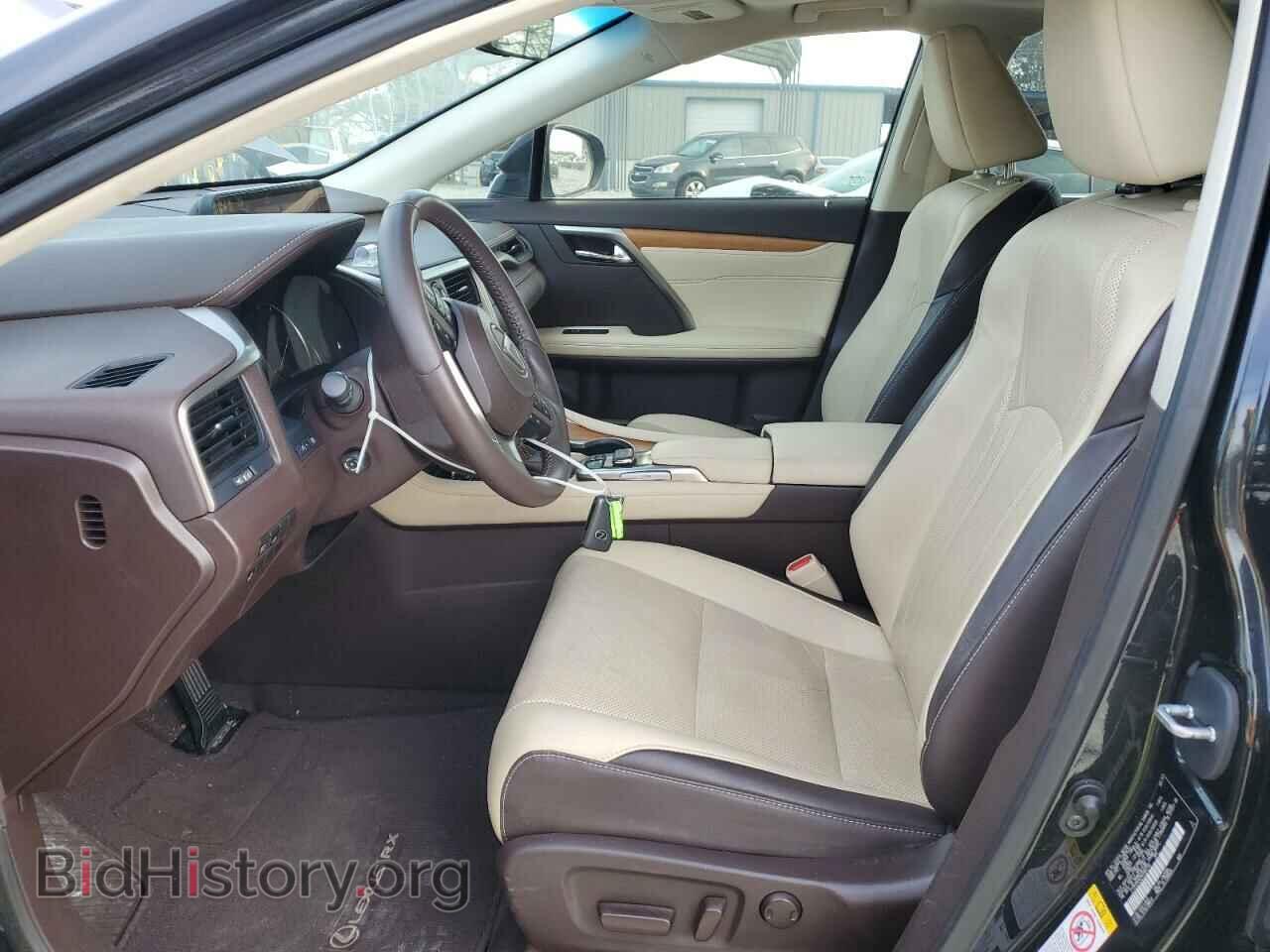 2017 LEXUS RX350 - VIN: 2T2BZMCA2HC083793 - Фото 7