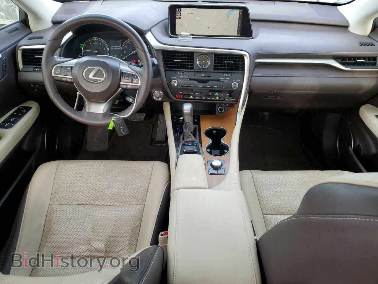 2017 LEXUS RX350 - VIN: 2T2BZMCA2HC083793 - Фото 8