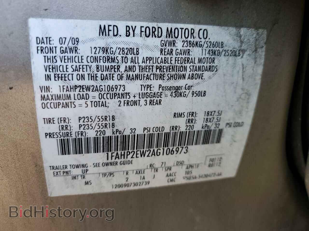 2010 FORD TAURUS - VIN: 1FAHP2EW2AG106973 - Photo 12