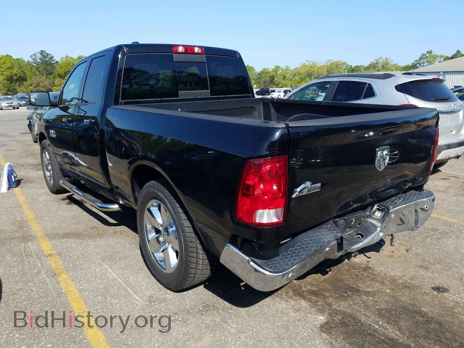 2014 RAM 1500 - VIN: 1C6RR6GG2ES454661 - Фото 3