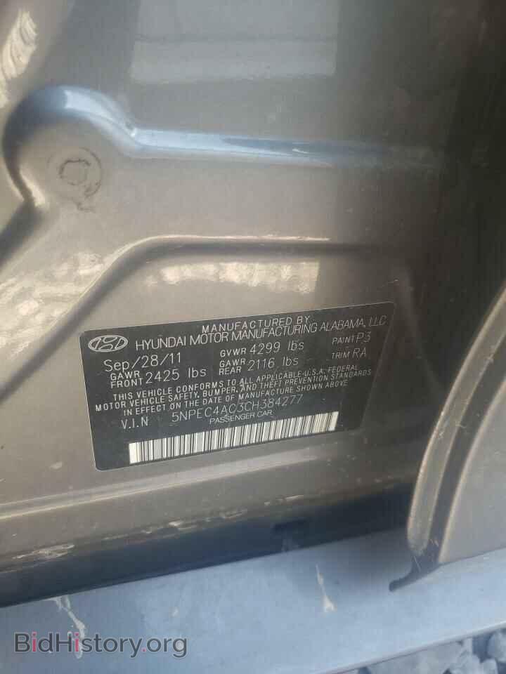 2012 HYUNDAI SONATA - VIN: 5NPEC4AC3CH384277 - Фото 10