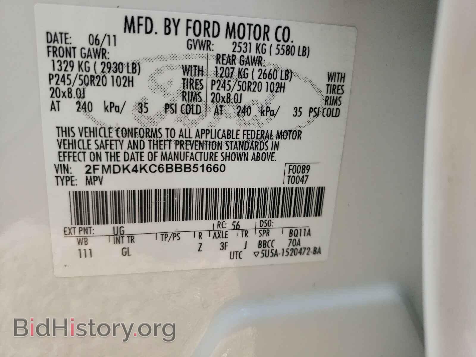 2011 FORD EDGE - VIN: 2FMDK4KC6BBB51660 - Фото 10
