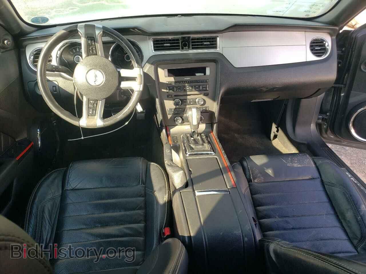 2014 FORD MUSTANG - VIN: 1ZVBP8EM6E5265043 - Фото 8