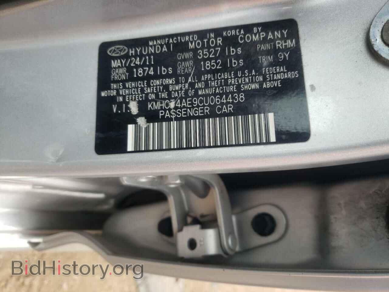 2012 HYUNDAI ACCENT - VIN: KMHCT4AE9CU064438 - Фото 10
