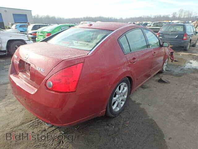 2008 NISSAN MAXIMA - VIN: 1N4BA41E38C817616 - Фото 4