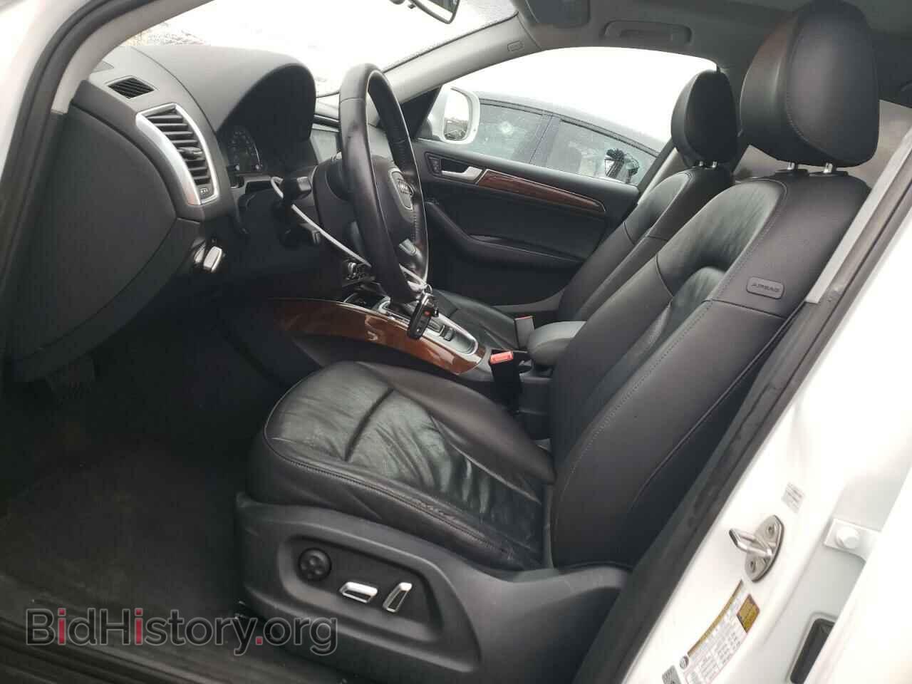 2015 AUDI Q5 - VIN: WA1CFAFP5FA057443 - Фото 7
