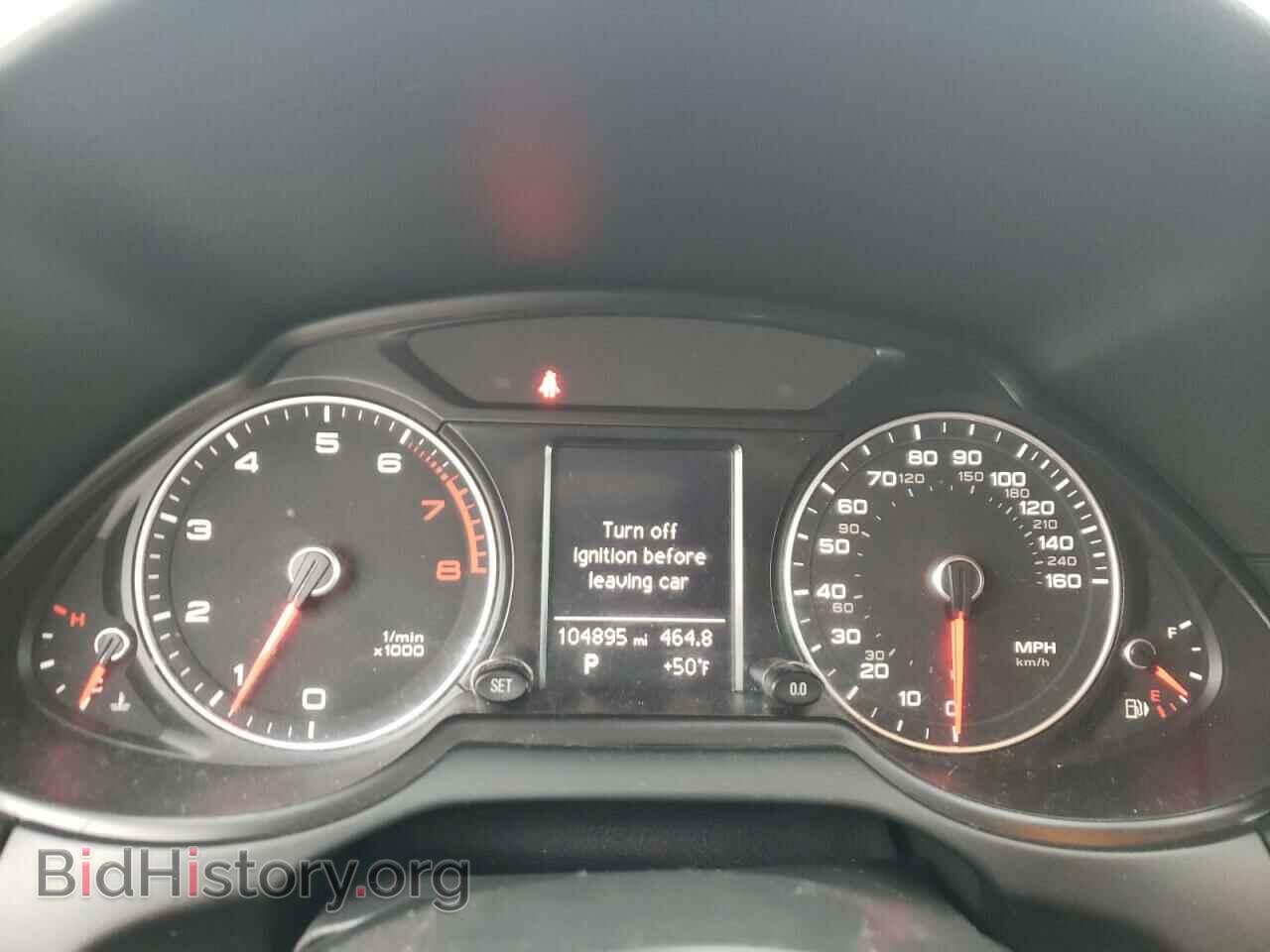 2015 AUDI Q5 - VIN: WA1CFAFP5FA057443 - Фото 9
